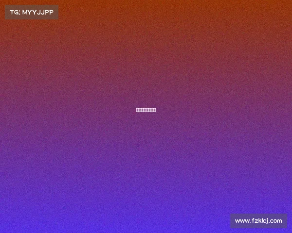 斯诺克国际公开赛